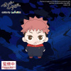 Bushiroad Jujutsu Kaisen Oversize Plyšák Figurka Yuji Itadori 12 cm