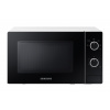 Samsung MS20A3010AH/EO MS20A3010AL s objemom 20 ℓ