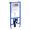 Laufen LIS-Predstenová inštalácia Duofix pre závesné WC podomietkový modul Dual Flush H8946600000001