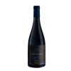 Carril Cruzado Petit Verdot Crianza