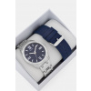 Guess hodinky pánske GW1008G1 strieborná ONE SIZE