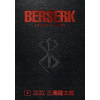 Berserk Deluxe Edition 4 - Kentaró Miura