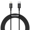 Baseus CATLWJ-A01 Tungsten Gold Fast Charge USB-C to Lightning 20W, 2m