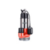 Ponorné čerpadlo EXTOL PREMIUM 8895040