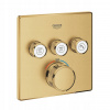 Grohe grohtherm smartControl brúsil chladný východ slnka (Grohe grohtherm smartControl brúsil chladný východ slnka)