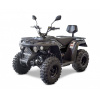 LINHAI M210 EFi 2x4