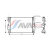 AVA Clever Choice Chladič motora MSA2356
