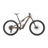 Horské kolo SPECIALIZED Stumpjumper 15 Comp Satin Burnt Gold / Gunmetal S1 29/27,5 2025