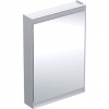 Geberit ONE - Zrkadlová skrinka s LED osvetlením, 600x900x150 mm, pánty vľavo, hliník 505.810.00.1