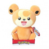 Jazwares Pokémon Teddiursa 30 cm