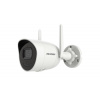 HIKVISION DS-2CV2041G2-IDW(2.8mm)(W) 4 Mpx WiFi kamera