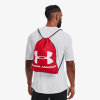 Under Armour Ozsee Red