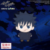 Bushiroad Jujutsu Kaisen Oversize Plyšák Figurka Megumi Fushiguro 12 cm