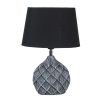Stolná lampa čierna, 38 cm