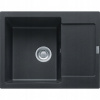 Drez Franke Maris MRG 611-62 ONYX (Drez Franke Maris MRG 611-62 ONYX)
