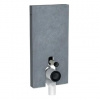 GEBERIT 131.002.00.5