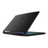 MSI Katana/15 HX B14WEK-250XCZ/i7-14650HX/15,6