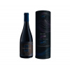 Carril Cruzado Petit Verdot Crianza