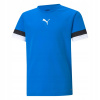 DETSKÉ TRIČKO TEAMRISE JERSEY JR PUMA 128