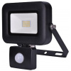 led reflektor solight wm-10ws-l pro 10w pir