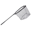 Spro Folding Slide Net75 75x65x65cm