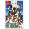Girls und Panzer: Dream Tank Match