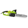 Motorová píla FIELDMANN FZP 2105-E 1800W (FZP2105-E)
