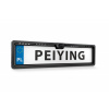 Peiying PY0105