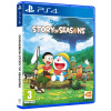 Doraemon: Story of Seasons (PS4)