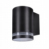 Solight WO810