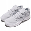 Jordan Nike Formula 23 Low 919 724 015 nové topánky 45 (Jordan Nike Formula 23 Low 919 724 015 nové topánky 45)