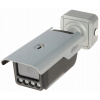 IP KAMERA DAHUA ITC413-PW4D-IZ3 DAHUA