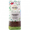 Probio Pohánka BIO nelúpaná - 400 g