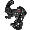 SHIMANO A050 RD-A070 7-rýchlostný prehadzovač s hákom Road 33 z. min/max: 11/28 z.