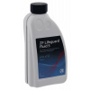 ZF LifeguardFluid 5 1 l