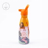 Termofľaša Kids 260 ml Triple Savannah kingdom / Cool Bottles