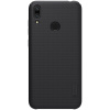 Nillkin Super Frosted Zadní Kryt Black pro Huawei Y7 Plus