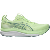 ASICS | GEL-Kayano 33 | žltá| 40,5