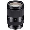 Sony E 18-200 mm f/3.5-6.3 OSS LE (APS-C, E-Mount) - Sony E 18-200 mm f/3.5-6.3 OSS LE SEL18200LE