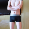 Pánske bezšvové boxerky Ice Silk, anatomické, so širokou gumou v páse Čierna L