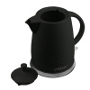 Maestro MAESTRO MR-069-BLACK keramická rýchlovarná kanvica