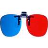 PRIMECOOLER PC-AD3 3D GLASS / 3D BRÝLE (red/blue pro dioptrické brýle) PC-AD33DGLASS
