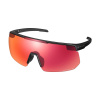 Shimano Okuliare S-PHYRE2 matné čierne Ridescape Road