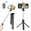 Platinium Teleskopická selfie tyč so statívom a bluetooth ovládaním R1S, čierna
