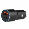 AMiO Hliníková nabíjačka do auta PCH PRO-08 USB-C+USB 38W 12/24V