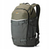 Fotografický batoh Lowepro Flipside Trek BP 450 AW zelený