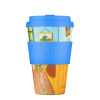 Ecoffee Cup Van Gogh „The Bedroom, 1888“, 400ml
