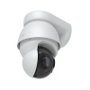 Ubiquiti UVC-AI-PTZ-Precision-W Kamera AI PTZ Precízna Biela (UVC-AI-PTZ-Precision-W)