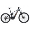 MARIN Alpine Trail E2 BOSCH CX 29/27.5 elektrobicykel, šedá/čierna Zvoľte Variant: L