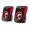 Reproduktory GENIUS SP-Q180 Red, 2.0, 6 W, napájanie USB, 3,5